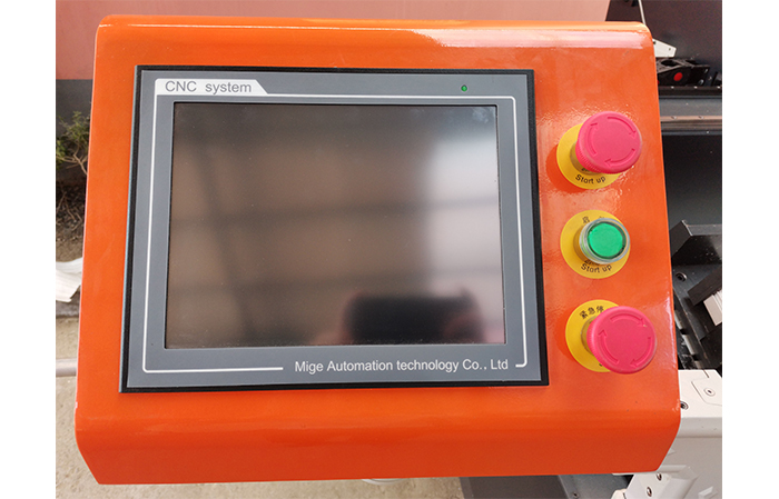 鋁型材鉆銑設備 CZX-1200